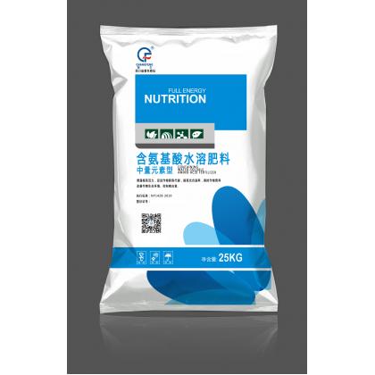 Containing Water-soluble Amino Acid Fertilizer