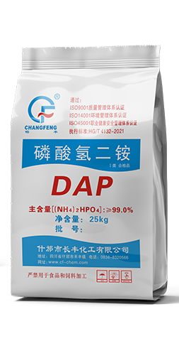 磷酸氢二铵