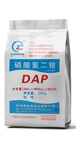 磷酸氢二铵