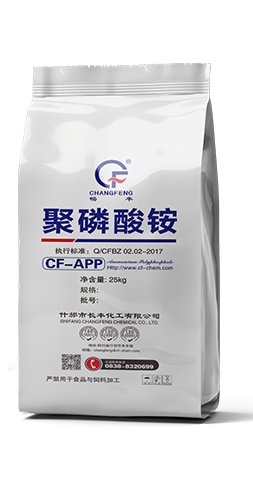 聚磷酸铵I型