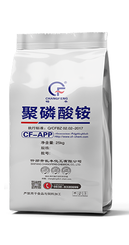 聚磷酸铵I型