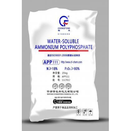Water-soluble/Liquid APP